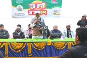 দেশ সংকটে, পরিবর্তনের নেতৃত্ব দেবে যুবসমাজ—হরিপুরে জামায়াত নেতৃবৃন্দ