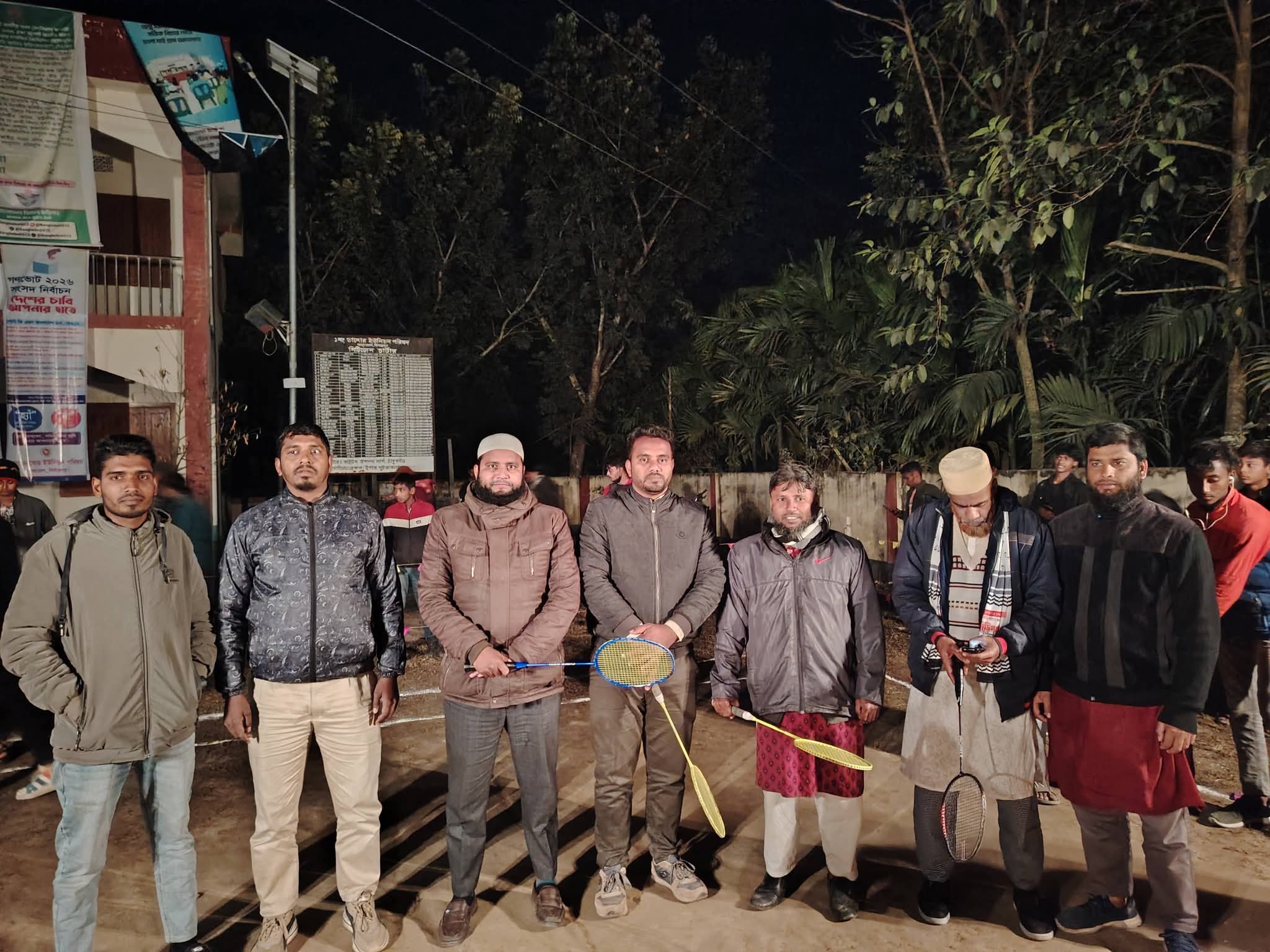 জয়নন্দ ইউনিয়নে রাতের ব্যাটমিন্টন টুর্নামেন্টে তারুণ্যের মিলনমেলা