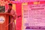 কাপাসিয়া সদরে দেশনেত্রী বেগম খালেদা জিয়ার রুহের মাগফিরাত কামনা করে দোয়া অনুষ্ঠিত