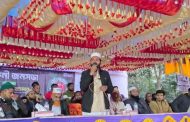 কাহারোলে দাঁড়িপাল্লার বিশাল নির্বাচনী জনসভা অনুষ্ঠিত।