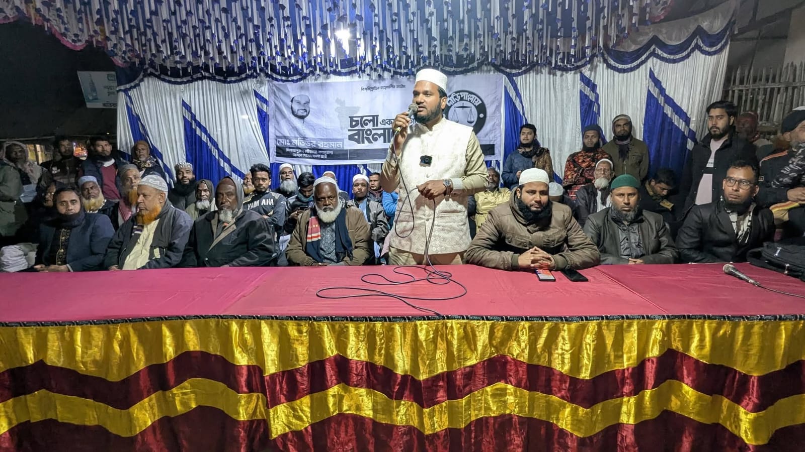 সুশাসন ও কর্মসংস্থানের অঙ্গীকারে দিনাজপুর–১ আসনে জামায়াত প্রার্থী মতিউর রহমান।