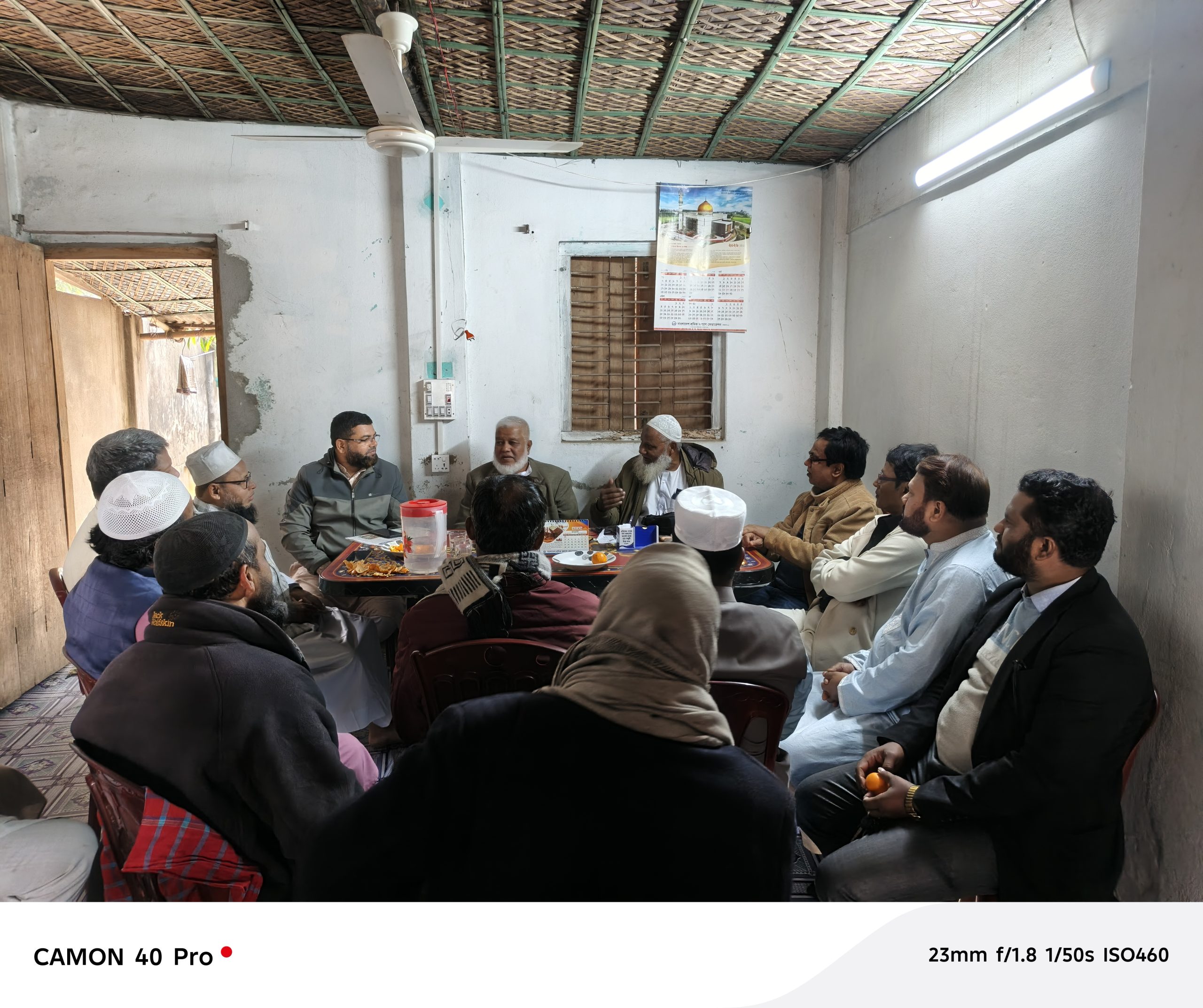 ত্রয়োদশ জাতীয় সংসদ নির্বাচন সামনে রেখে বীরগঞ্জে দায়িত্বশীলদের সঙ্গে জামায়াত জেলা আমিরের মতবিনিময়