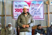 ইসলামী মূল্যবোধে রাষ্ট্র গঠনের চাবিকাঠি আলেম সমাজ: জামায়াতের প্রার্থী মতিউর রহমান