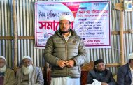ইসলামী মূল্যবোধে রাষ্ট্র গঠনের চাবিকাঠি আলেম সমাজ: জামায়াতের প্রার্থী মতিউর রহমান