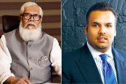 জনতা ব্যাংকের ১৩৬ কোটি টাকা লোপাটে ফাঁসলেন সালমান পরিবারসহ ২২