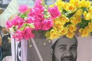 কাহারোলের মুটুনি বাজারে জামায়াতের নির্বাচনী জনসভা, উন্নয়ন ও দুর্নীতিমুক্ত সমাজ গঠনের অঙ্গীকার