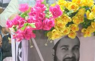 কাহারোলের মুটুনি বাজারে জামায়াতের নির্বাচনী জনসভা, উন্নয়ন ও দুর্নীতিমুক্ত সমাজ গঠনের অঙ্গীকার