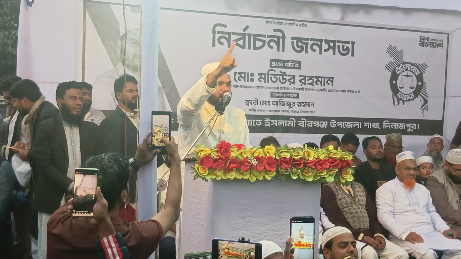 বীরগঞ্জে প্রতিহিংসার রাজনীতি নয়, উন্নয়নের রাজনীতির অঙ্গীকার জামায়াত প্রার্থী মতিউর রহমানের