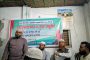 ২১ ফেব্রুয়ারি উপলক্ষে বীরগঞ্জ জামায়াত অফিসে আলোচনা সভা ও দোয়া মাহফিল অনুষ্ঠিত