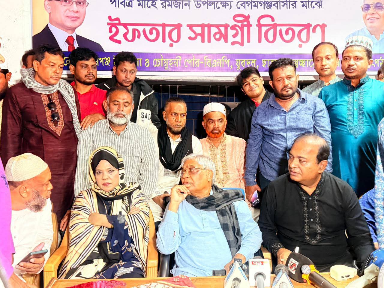 রমজান উপলক্ষে বেগমগঞ্জে ইফতার সামগ্রী বিতরণ করলেন এমপি বরকত উল্লাহ বুলু
