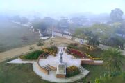 কেন্দ্রীয় ইফতার মাহফিল উপলক্ষে নজরুল বিশ্ববিদ্যালয়ে বিশেষ বাস সূচি ঘোষণা