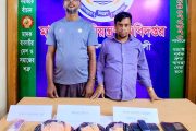 সেনবাগে ফলের আড়তের সামনে ৮ হাজার ৮৪০ পিস ইয়াবাসহ দুইজন গ্রেপ্তার