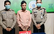 চাঁপাইনবাবগঞ্জে ডিএনসি’র অভিযানে হেরোইনসহ আটক ১
