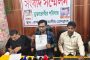 রাজশাহীতে প্রতারণা করে ৪২ লাখ টাকা আত্মসাৎ