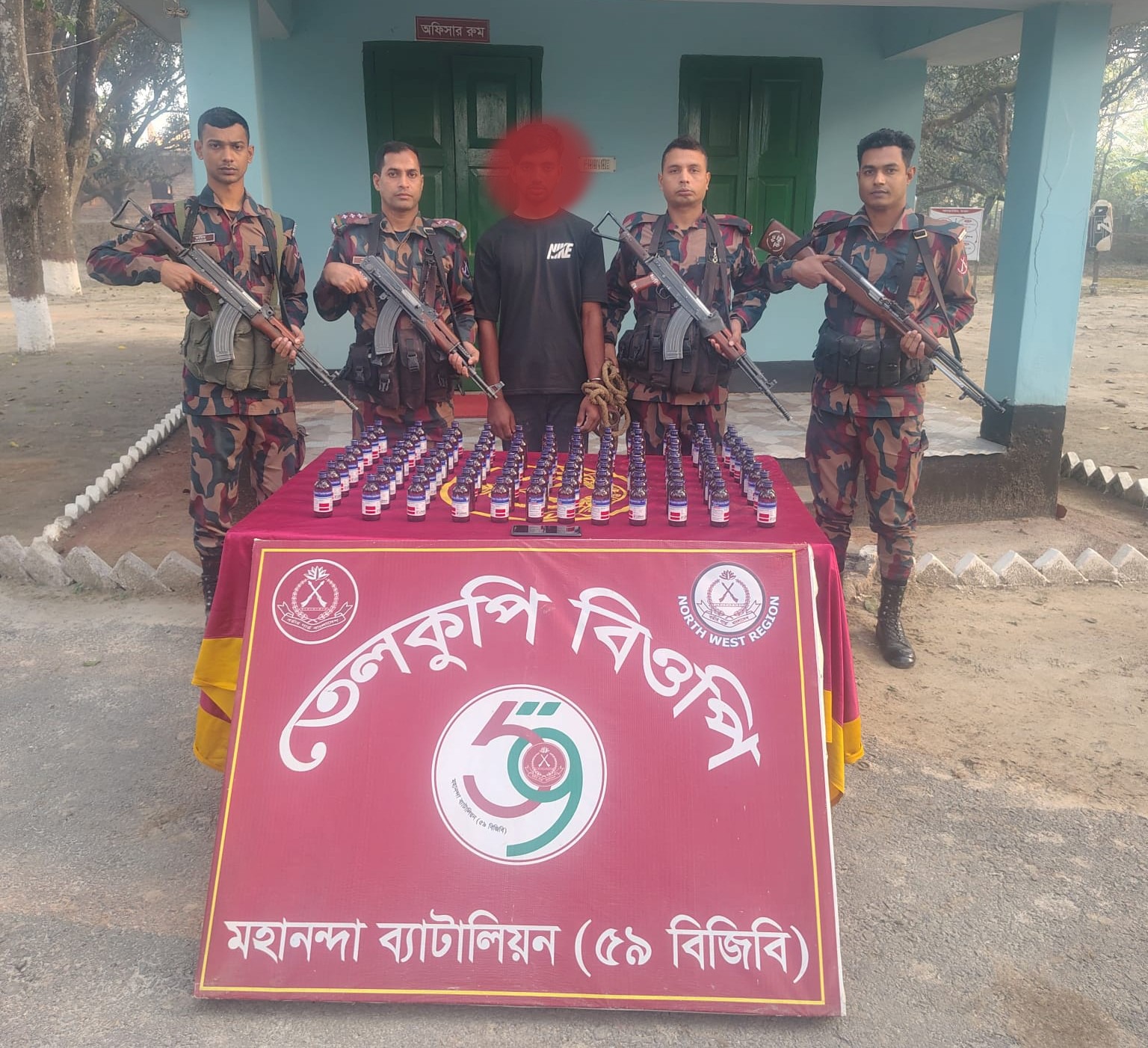 সীমান্তে ৫৯ বিজিবি’র অভিযানে বিপুল পরিমাণ নেশাজাতীয় সিরাপ সহ ০১জন আসামি আটক