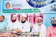 কাপাসিয়ায় নবনির্বাচিত এমপির সাথে সাংবাদিকদের মতবিনিময় ও ইফতার