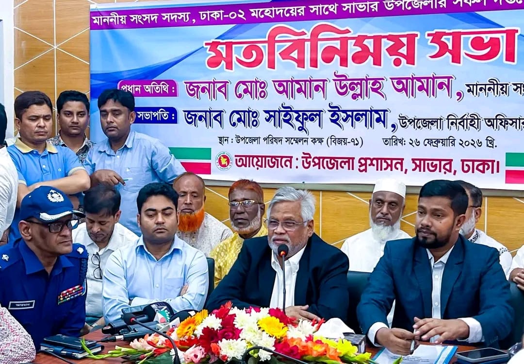 দলের নাম ভাঙিয়ে চাঁদাবাজি করলে আগে ধরা হবে: আমান উল্লাহ আমান