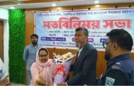 আগে যেভাবে দেশ চলছিল সেভাবে আর দেশ চলবে না-এমপি জাহিদুর