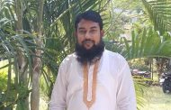 কোচিং সেন্টারের পরিচালকে গণ পিটুনি দিল জনতা