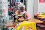 সিরাজগঞ্জে রমজানের শুরুতে দর্জির দোকানে নেই ঈদের ব্যস্ততা