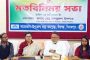 কোদাল কাঁধে সড়ক সংস্কারে যুবদল, অবহেলিত সড়কে ফিরল চলাচলের স্বস্তি