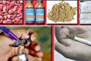দিনাজপুরের বিরামপুর পৌর এলাকাতে প্রকাশ্যে মাদক বাণিজ্য