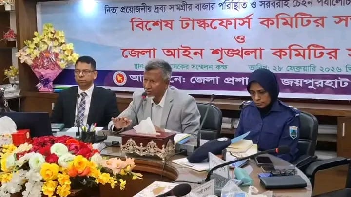 নিরাপদ জনপদ গড়ে তুলতে বর্তমান সরকার অঙ্গীকারবদ্ধঃ জনপ্রশাসন প্রতি মন্ত্রী আব্দুল বারী