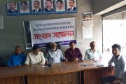 শ্যামনগরে সনাতনী সংগঠনের সংবাদ সম্মেলন, অপপ্রচারের প্রতিবাদ