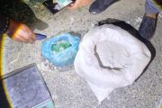 গোদাগাড়ীতে ৮ কেজি গান পাউডার উদ্ধার