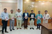 দুই দেশের নজরুল বিশ্ববিদ্যালয়ের যৌথ সম্পাদনায় প্রকাশিত ‘নজরুল জার্নাল’-এর মোড়ক উন্মোচন