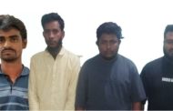 রাজশাহীতে পুলিশের অভিযানে মাদক ব্যবসায়ী গ্রেফতার