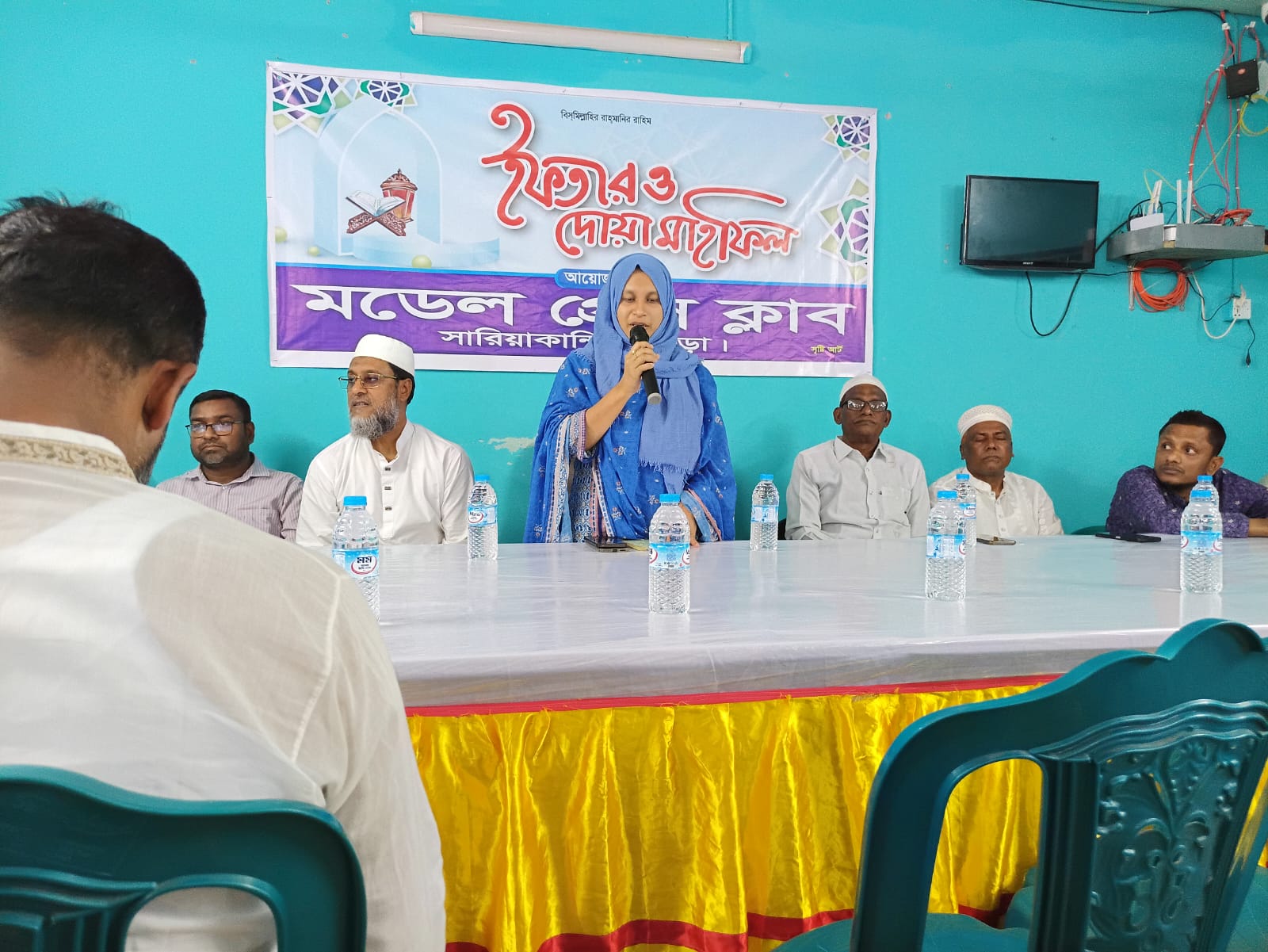 সারিয়াকান্দি মডেল প্রেস ক্লাবের উদ্যোগে ইফতার মাহফিল অনুষ্ঠিত