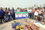 যমুনা নদীতে ইলেকট্রিক শক দিয়ে মাছ শিকার, দুই জেলেকে জরিমানা ও সরঞ্জাম জব্দ