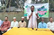 সাঘাটায় আ: সাত্তার খন্দকার গ্রন্থাগারের উদ্বোধন