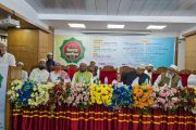 ঢাকায় বাংলাদেশ জমঈয়তে আহলে হাদীসের আলোচনা সভা ও ইফতার মাহফিল অনুষ্ঠিত