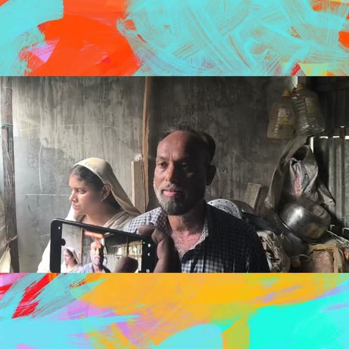 শ্রীপুরে সাংবাদিকের দাপটে নিজ জমিতেই 'বন্দী' এক অসহায় দম্পতি