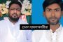 রাজশাহী বরেন্দ্র প্রেসক্লাব সভাপতির উপর সন্ত্রাসীদের হামলা