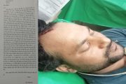 মহিনন্দে প্রতিবেশীর তান্ডব: যুবককে কুপিয়ে জখম
