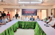 উলিপুরে গণহত্যা দিবস ও মহান স্বাধীনতা দিবস উদযাপন উপলক্ষে প্রস্তুতিমূলক সভা অনুষ্ঠিত