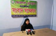 আমি জিম্মি নই, স্বামীই আমাকে এক পরিচিত আপার কাছে রেখে গেছেন” সংবাদ সম্মেলনে ওই নববধূ