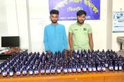 রাজশাহীতে প্রাইভেট কারে বিপুল পরিমাণ মাদক উদ্ধার
