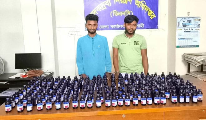 রাজশাহীতে প্রাইভেট কারে বিপুল পরিমাণ মাদক উদ্ধার