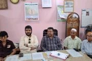 জয়পুরহাট শহীদ জিয়া ডিগ্রি কলেজের গভর্নিং বডির পরিচিতি সভা