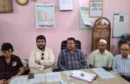 জয়পুরহাট শহীদ জিয়া ডিগ্রি কলেজের গভর্নিং বডির পরিচিতি সভা