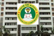 রাজশাহীতে হাট ইজারায় বড় ধরনের ঘাপলা