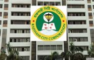 রাজশাহীতে হাট ইজারায় বড় ধরনের ঘাপলা