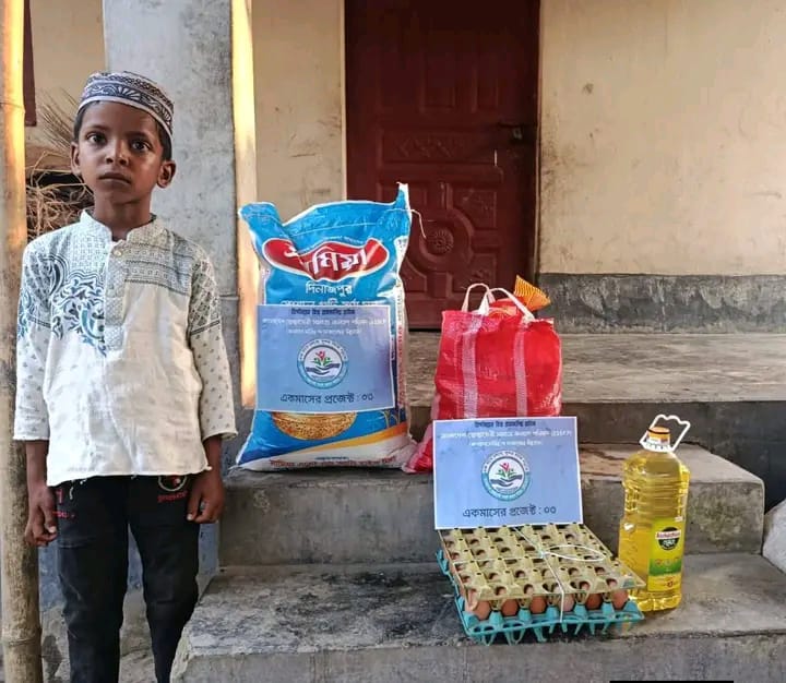 বাংলাদেশ স্বেচ্ছাসেবী সমাজ কল্যাণ পরিষদের উদ্যোগে অসহায়দের মাঝে ঈদ সামগ্রী বিতরণ