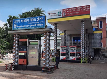 রাজশাহীতে তেলের তীব্র সংকট