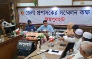 জয়পুরহাটে ড্রাইভিং লাইসেন্স ও কাগজপত্র ছাড়া যানবাহনে তেল না দেওয়ার সিদ্ধান্ত
