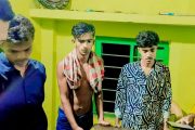 বাকেরগঞ্জে গাঁজাসহ ৩ জন আটক